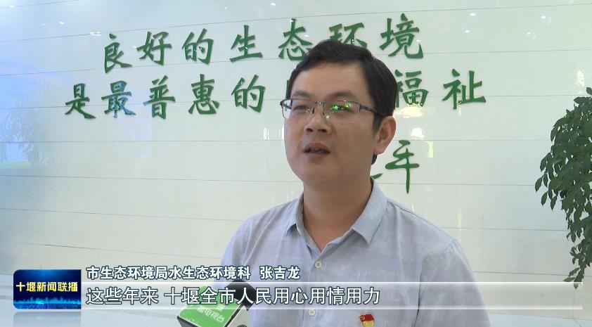 360截图20240816192612178