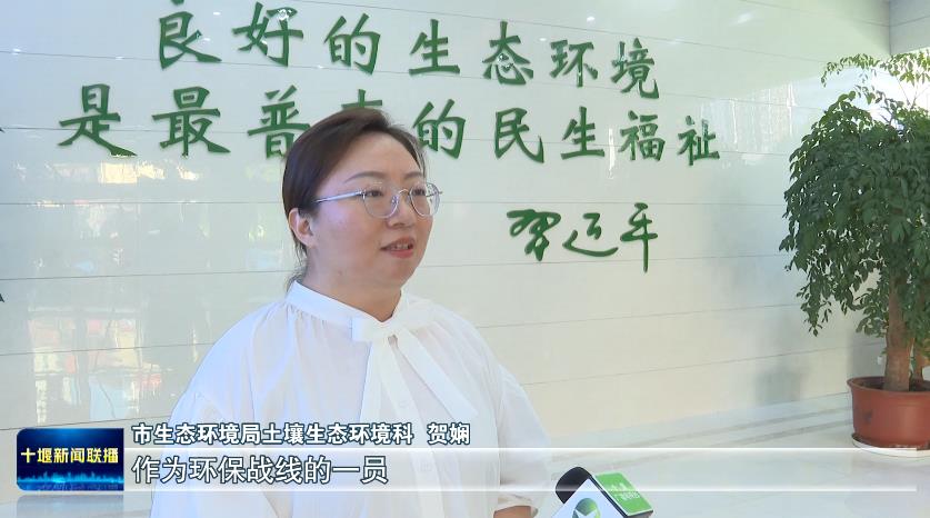 360截图20240816192702978