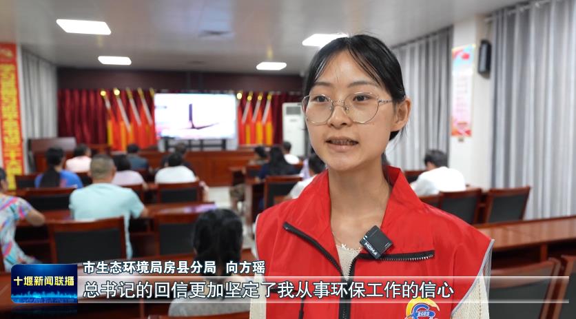 360截图20240816192745592