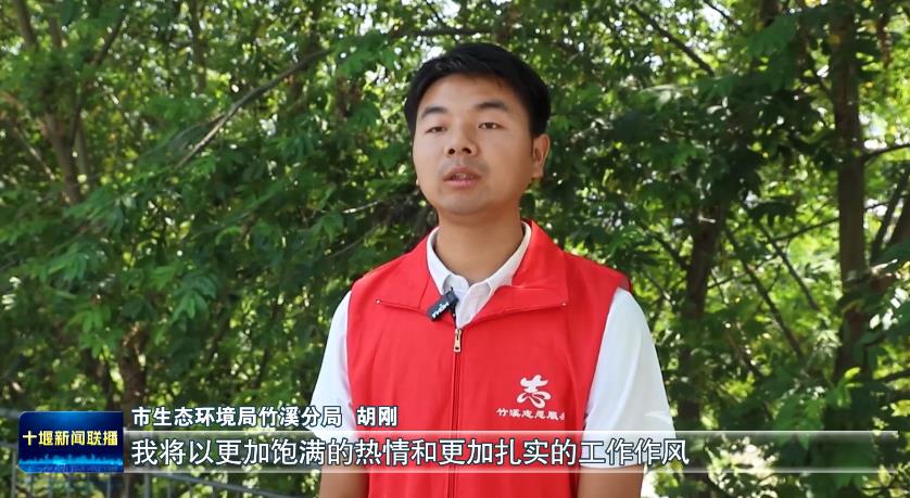 360截图20240816192901773