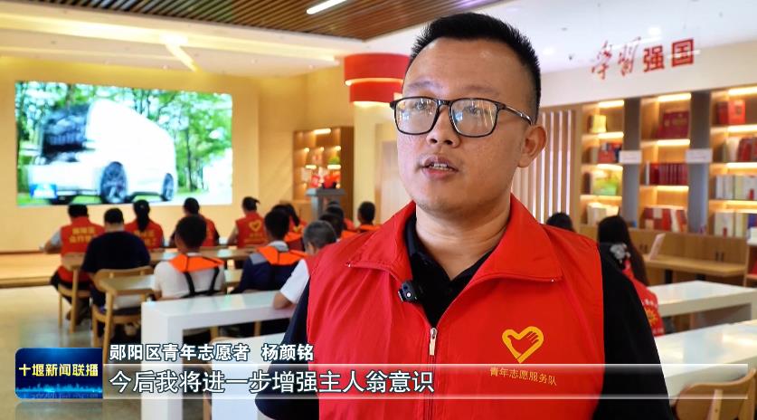 360截图20240816193515539