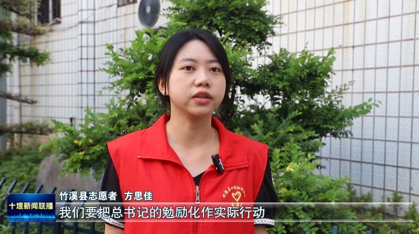 360截图20240816193618977