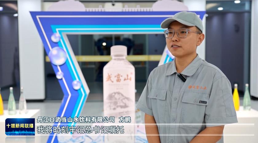 360截图20240816193651310