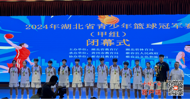 微信图片_20240818121251