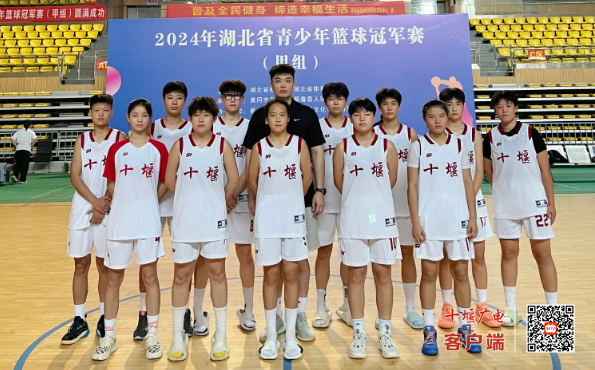 微信图片_20240818121219