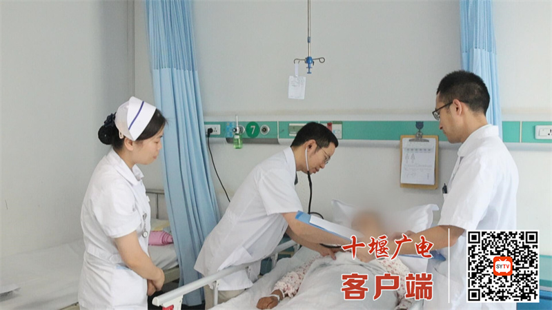 QQ截图20240816110200