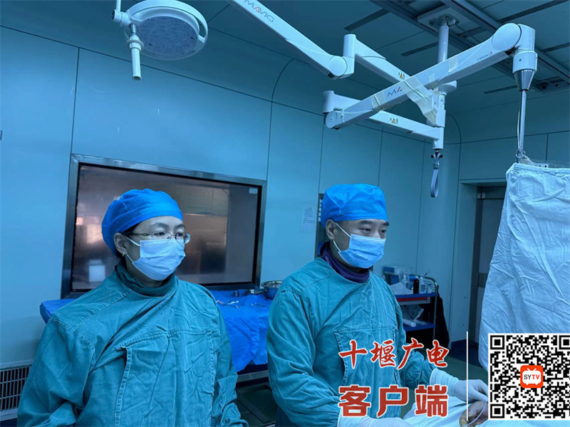 QQ图片20240819145959