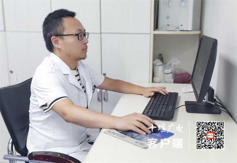 微信图片_20240819184114
