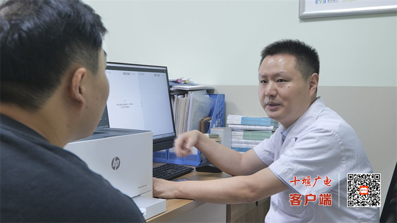QQ图片20240820121219