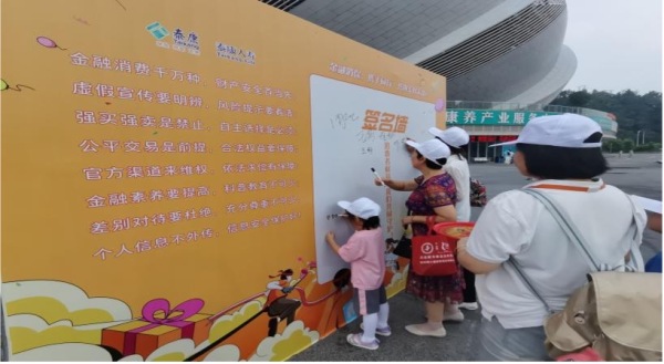 图片 13