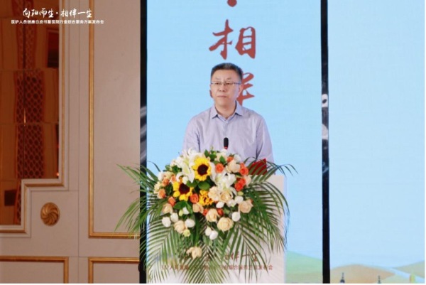 图片 7