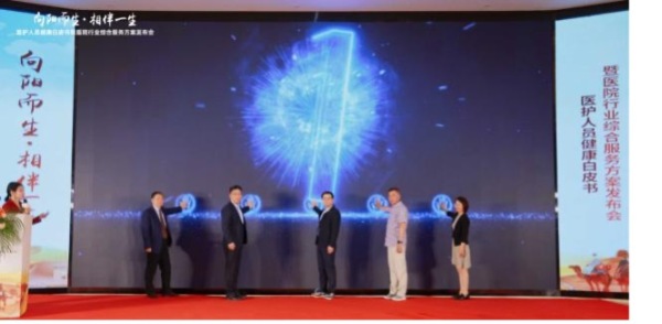 图片 9