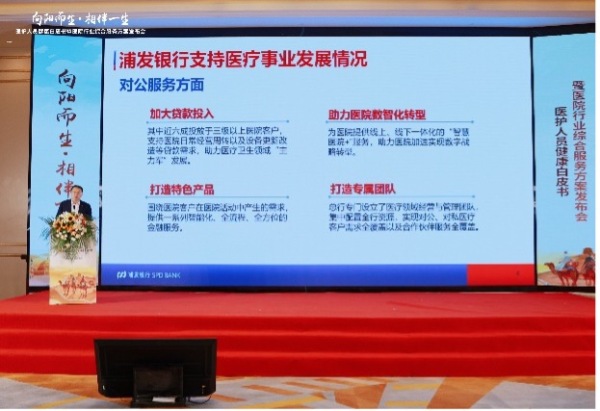 图片 10