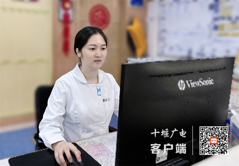 微信图片_20240820202232