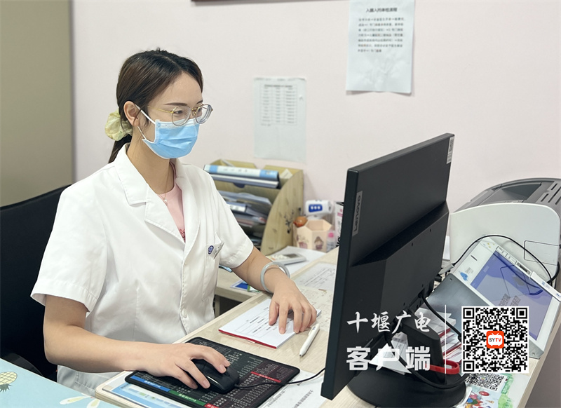 微信图片_20240822211915