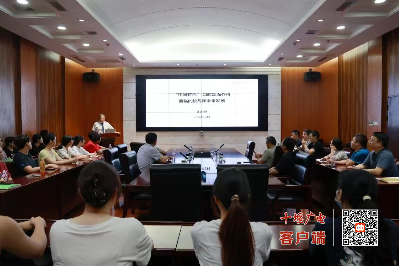 微信图片_20240822223535