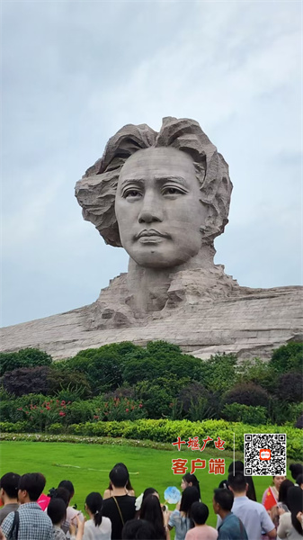 微信图片_20240823152947