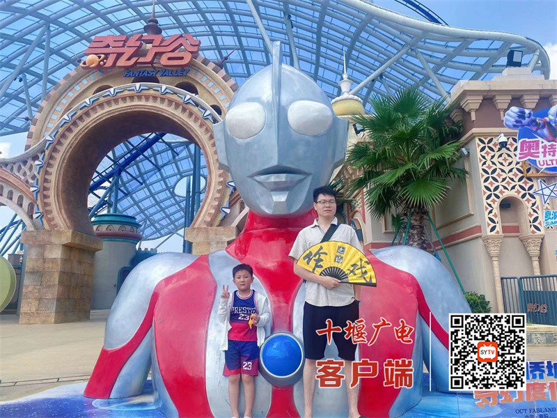 微信图片_20240823151115