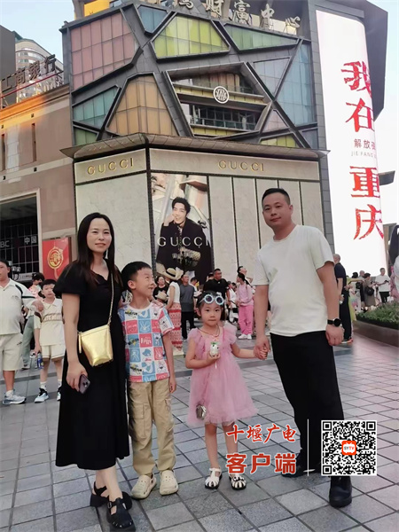 微信图片_20240823151152