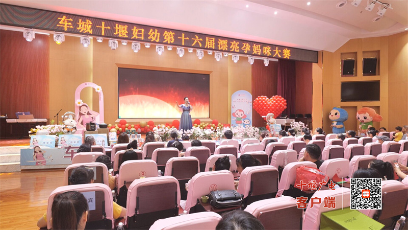QQ图片20240825162555