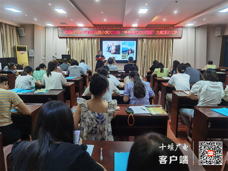 夸夸身边的好同事2