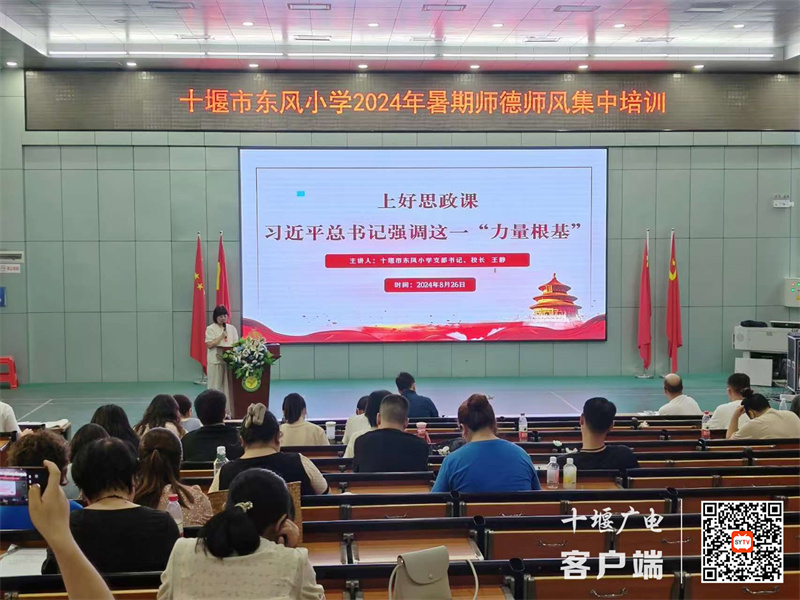 微信图片_20240827155957_副本