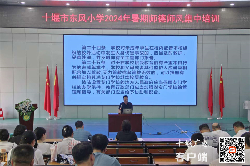 微信图片_20240827155951_副本