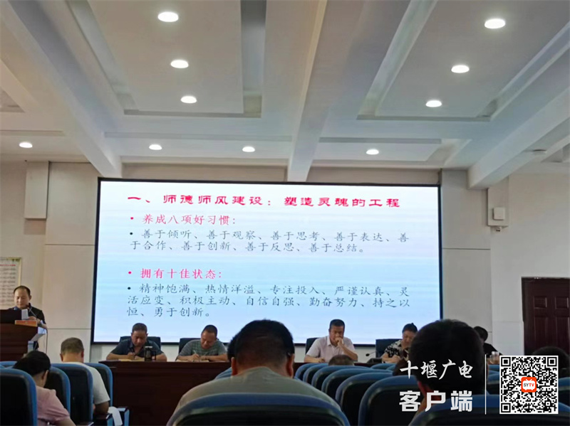 微信图片_20240827160815_副本