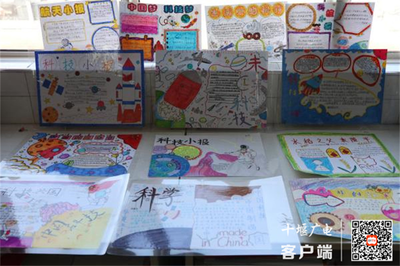 微信图片_20240827161136_副本