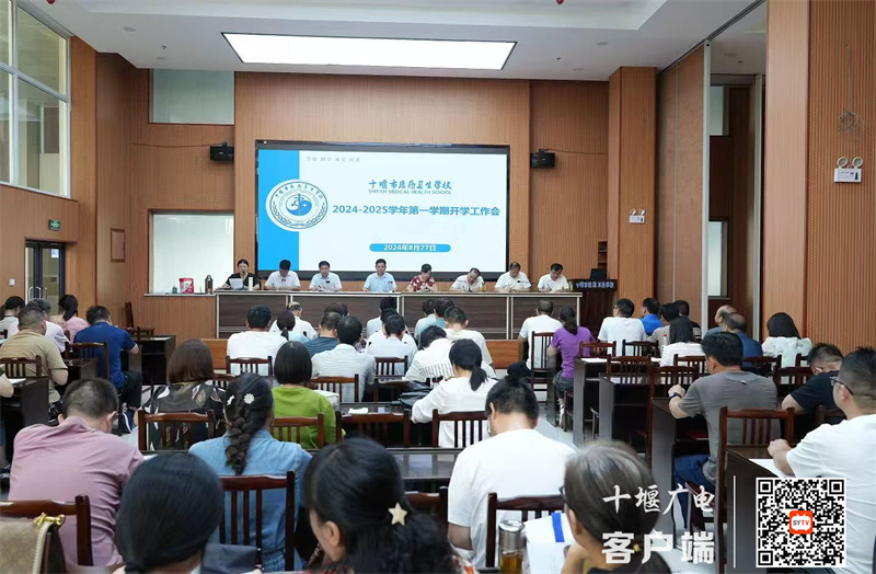 微信图片_20240828145914_副本