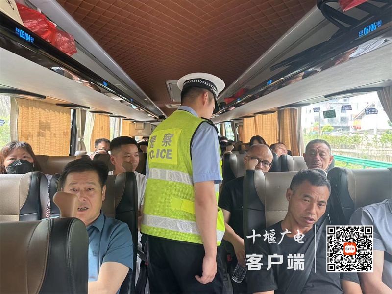 微信图片_20240828182002