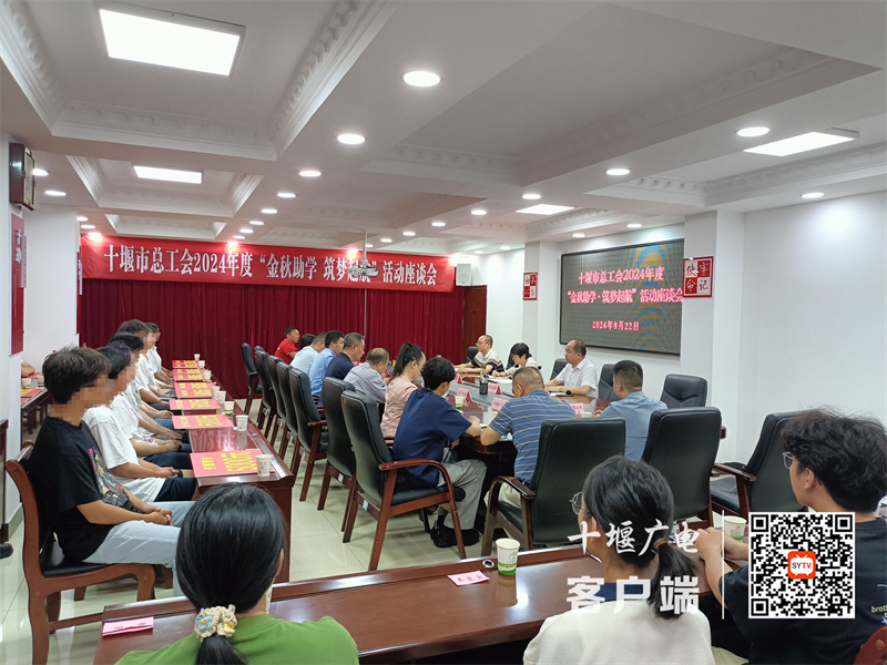 微信图片_20240828224652