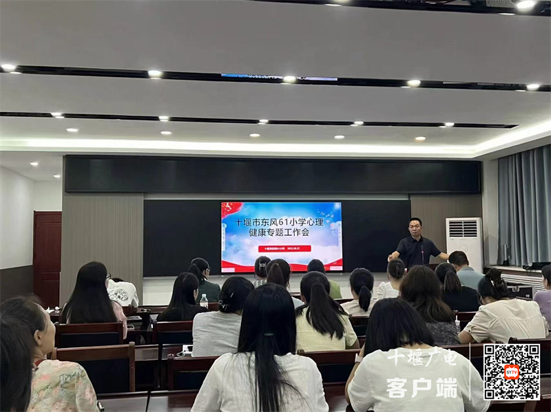 微信图片_20240829111301_副本
