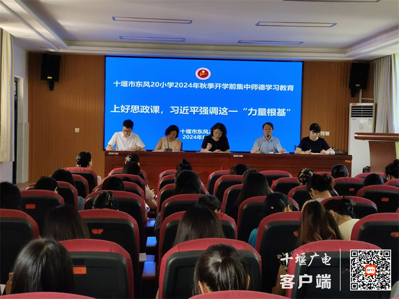 微信图片_20240829111844_副本