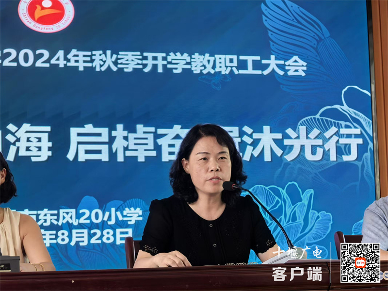 微信图片_20240829111850_副本