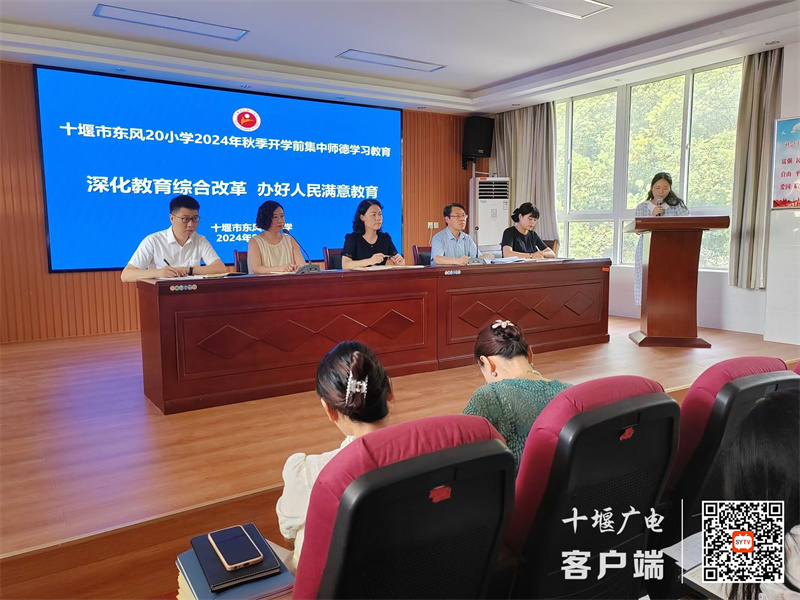 微信图片_20240829111854_副本