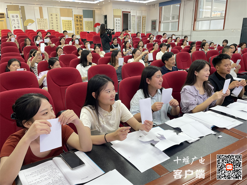 QQ图片20240829112312_副本