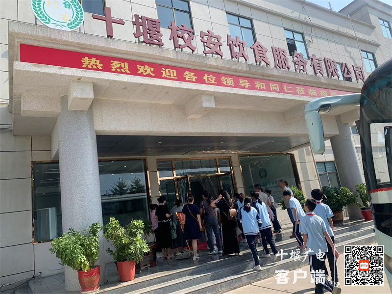 QQ图片20240829112646_副本