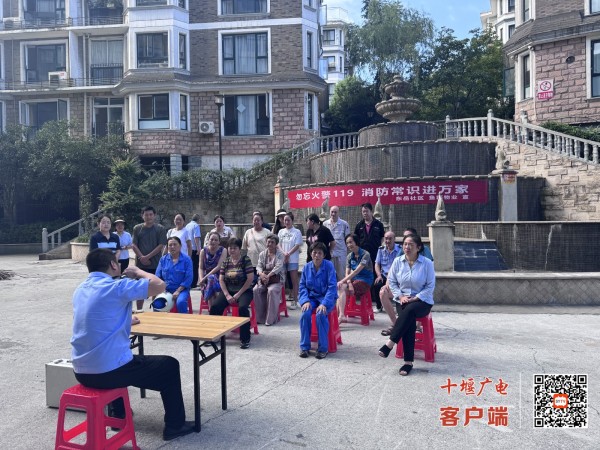 微信图片_20240829165648_副本