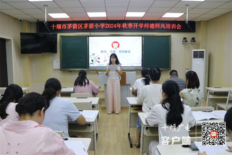 微信图片_20240829191825_副本