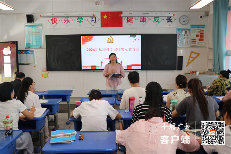 微信图片_20240829191811_副本