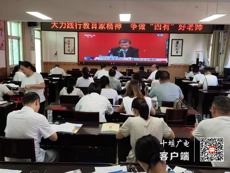 微信图片_20240829193407_副本