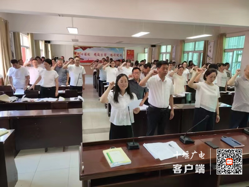 微信图片_20240829193414_副本