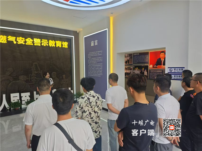 微信图片_20240830114746