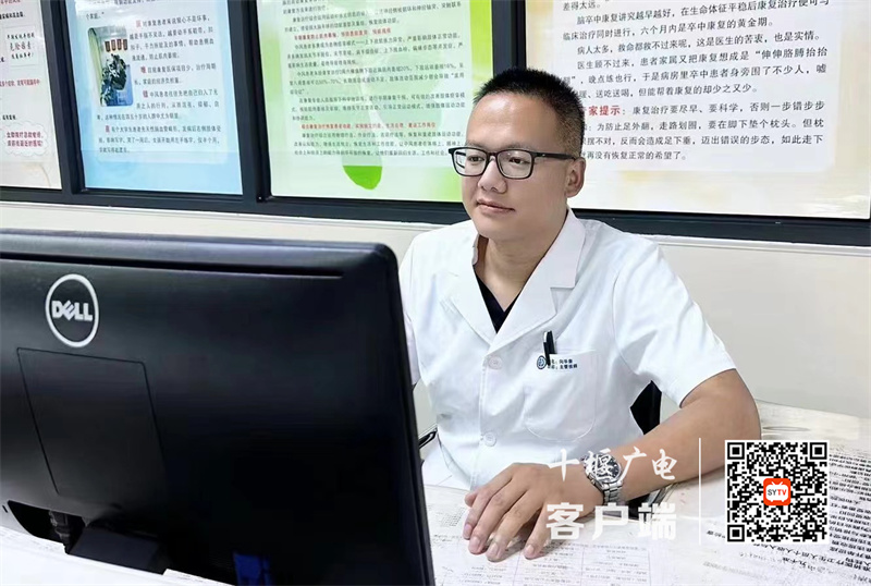 微信图片_20240830134357_副本