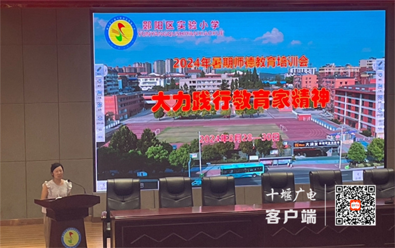 微信图片_20240829153647