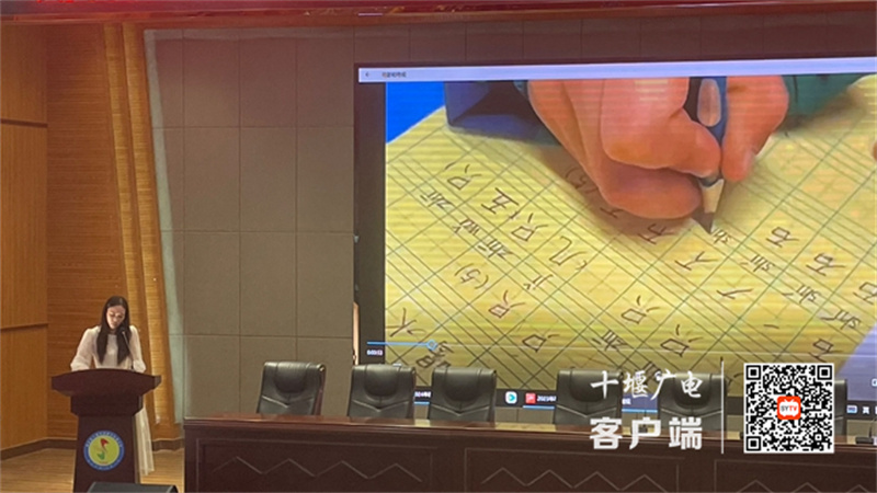 微信图片_20240829153637