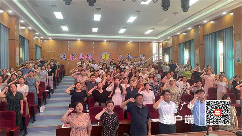 微信图片_20240829153628