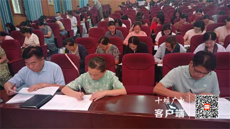 微信图片_20240829153602