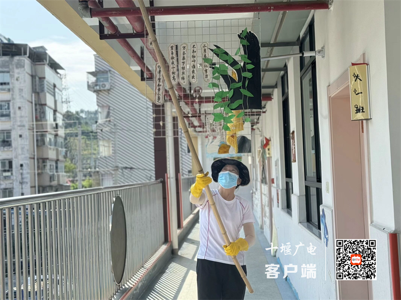 cf34238f8d55061d679a1174d30ca61